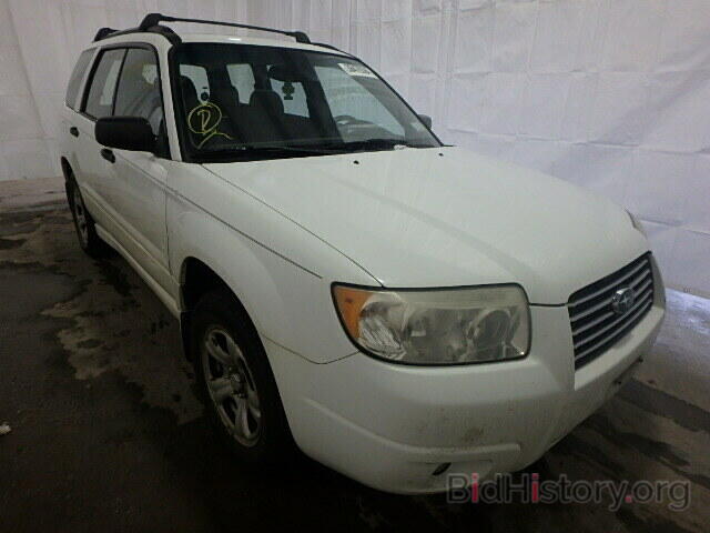 Photo JF1SG63616H722245 - SUBARU FORESTER 2006