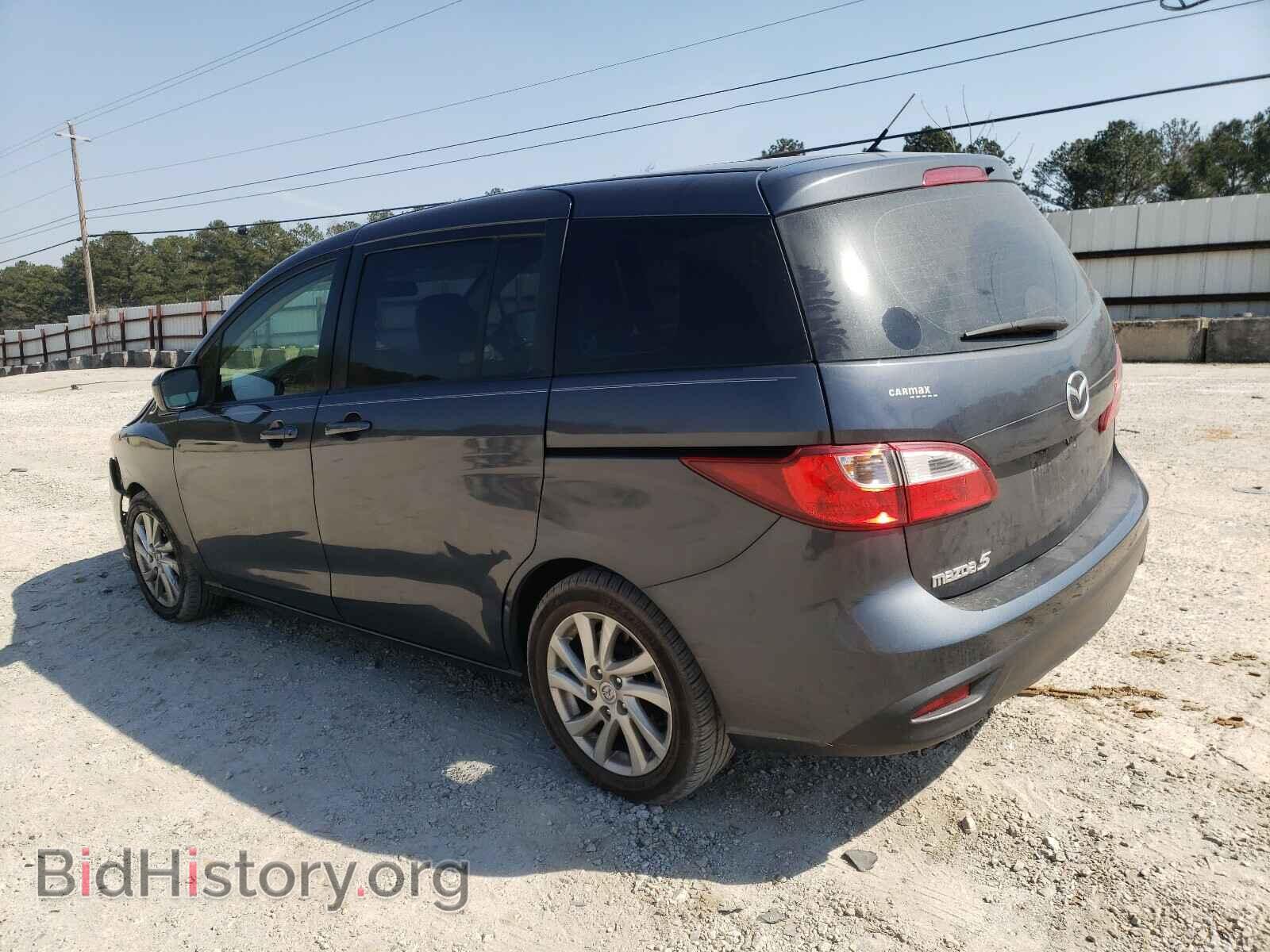 2012 MAZDA 5 - VIN: JM1CW2BL9C0132192 - Фото 3