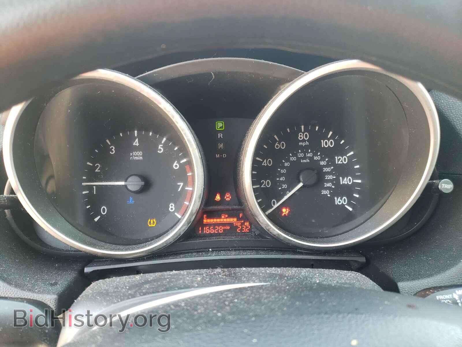 2012 MAZDA 5 - VIN: JM1CW2BL9C0132192 - Фото 8