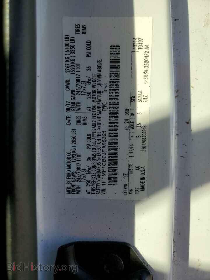 2018 FORD F150 - VIN: 1FTMF1CB0JFA65321 - Фото 13