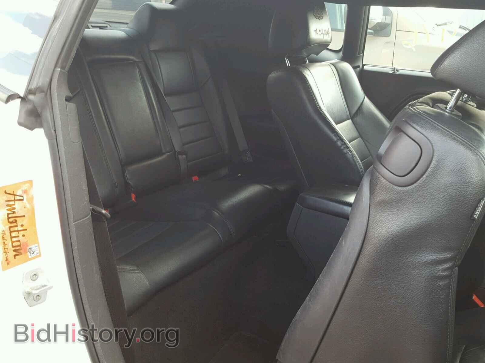 2012 DODGE CHALLENGER - VIN: 2C3CDYAG2CH131107 - Фото 6
