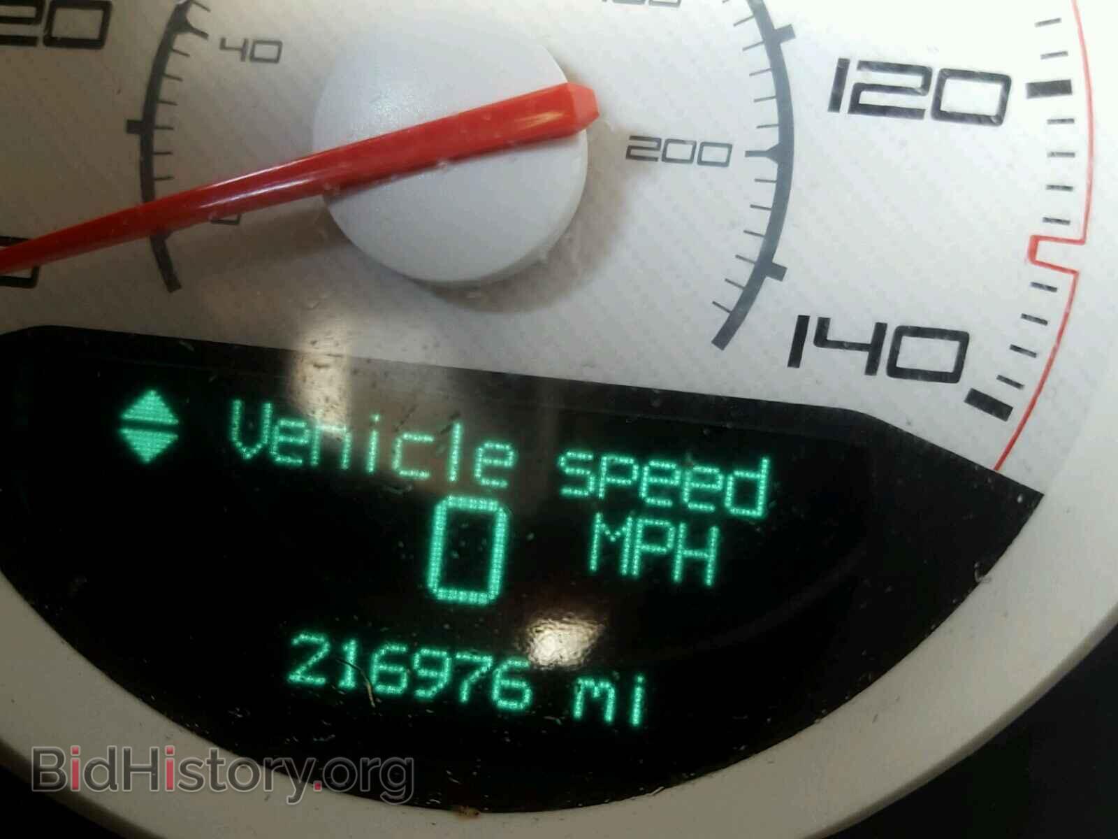 2012 DODGE CHALLENGER - VIN: 2C3CDYAG2CH131107 - Фото 8
