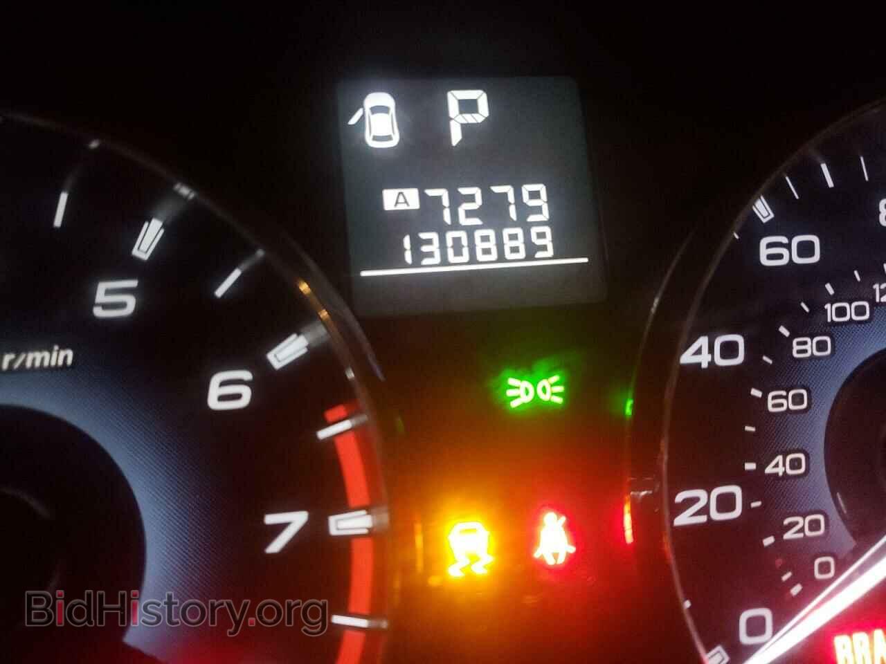 2011 SUBARU OUTBACK - VIN: 4S4BRBCC2B3342420 - Photo 8