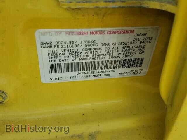 2004 MITSUBISHI LANCER - VIN: JA3AJ66F14U054498 - Фото 10