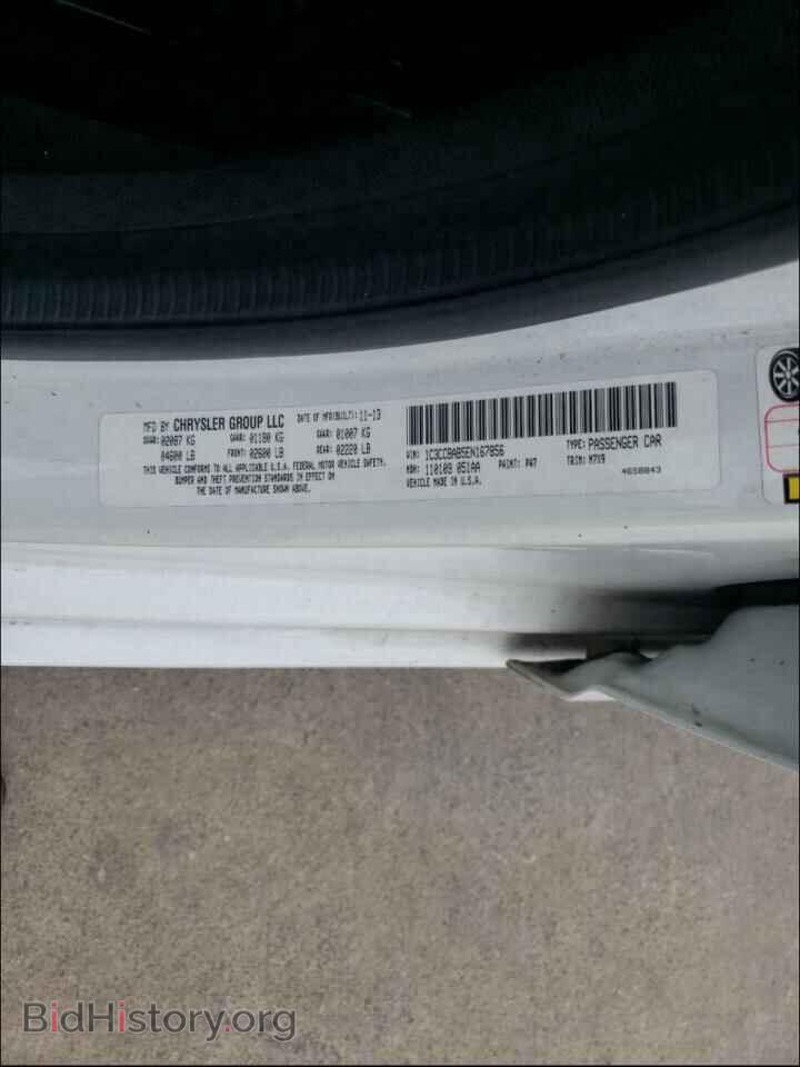 2014 CHRYSLER 200 - VIN: 1C3CCBAB5EN167856 - Фото 10