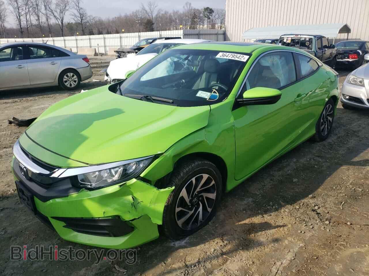 2016 HONDA CIVIC - VIN: 2HGFC4B02GH305772 - Фото 2