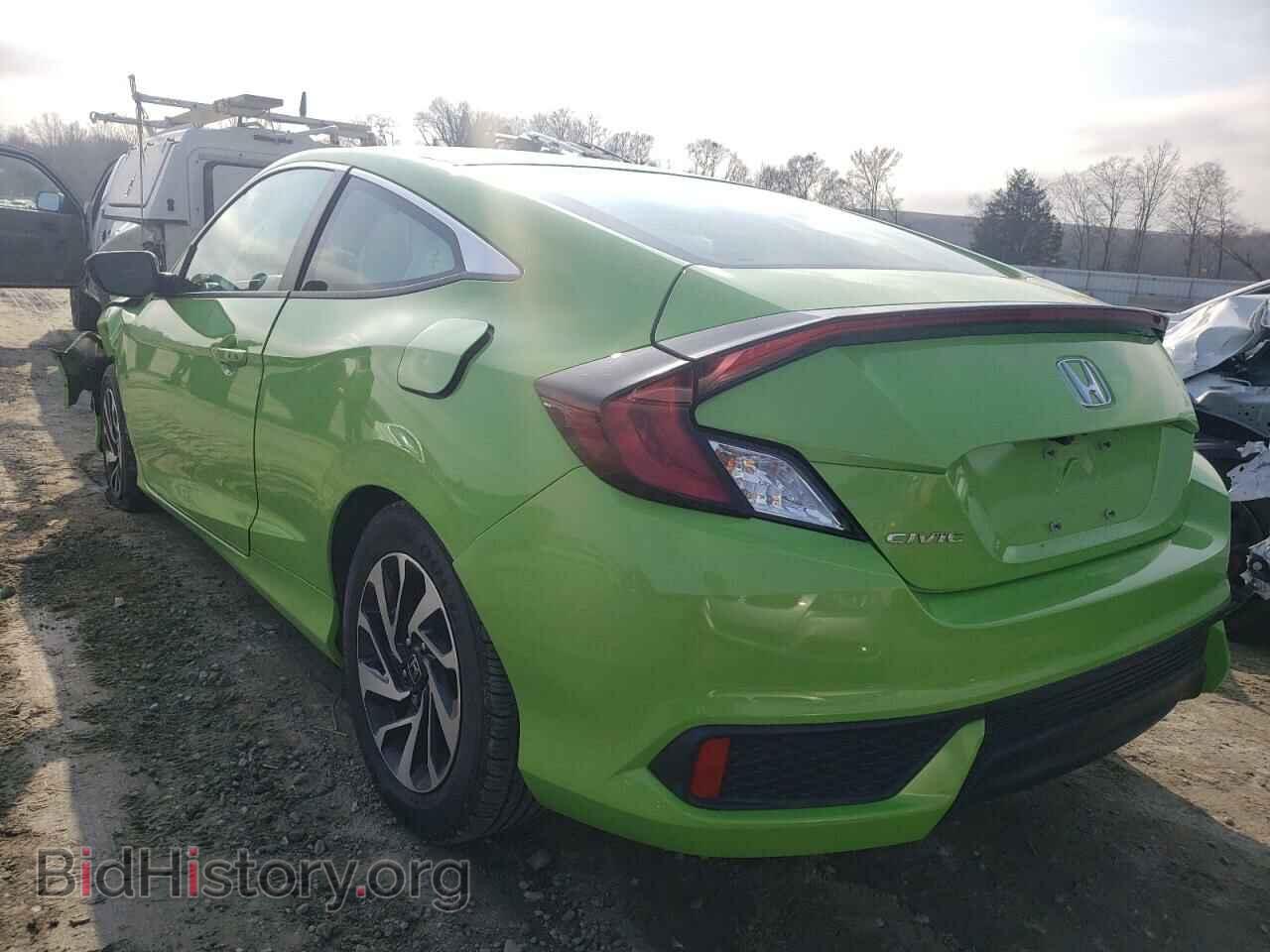 2016 HONDA CIVIC - VIN: 2HGFC4B02GH305772 - Фото 3