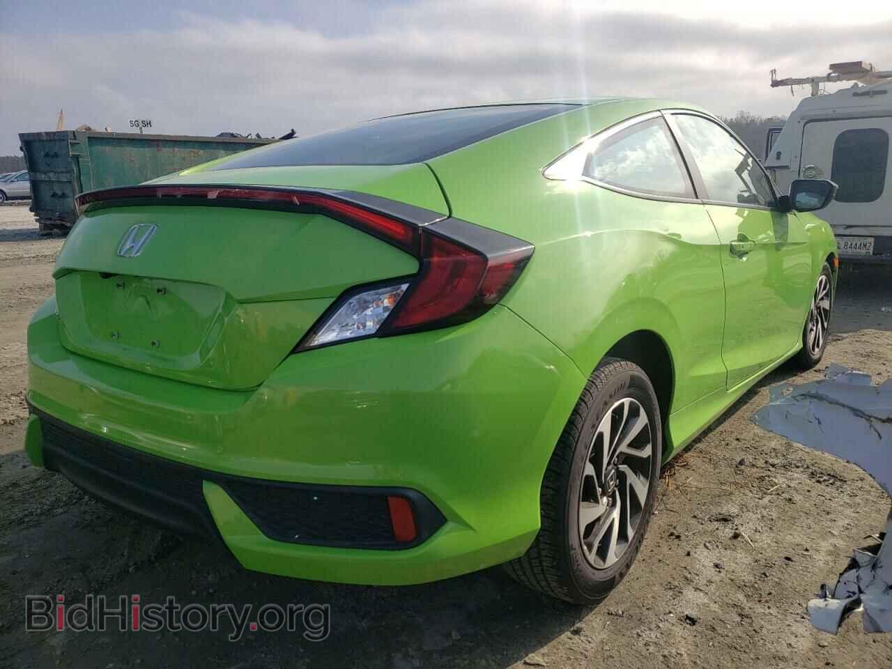 2016 HONDA CIVIC - VIN: 2HGFC4B02GH305772 - Фото 4