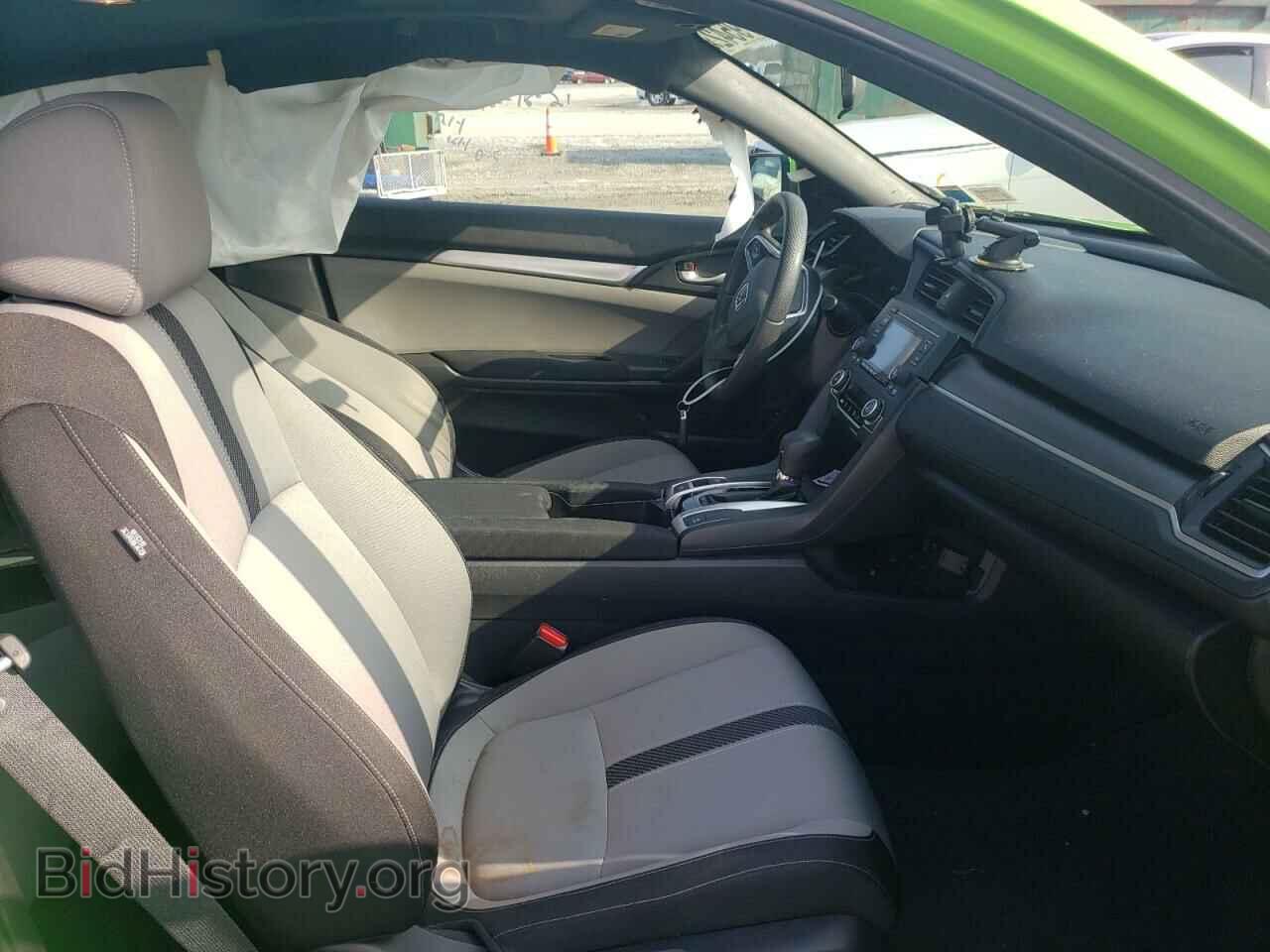 2016 HONDA CIVIC - VIN: 2HGFC4B02GH305772 - Фото 5
