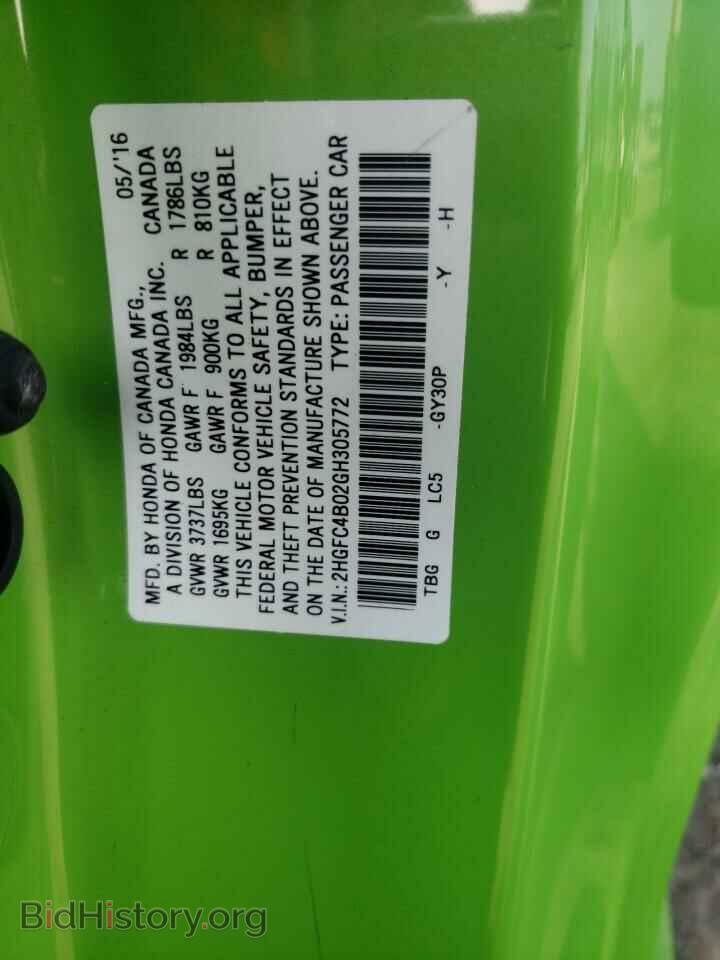 2016 HONDA CIVIC - VIN: 2HGFC4B02GH305772 - Фото 10