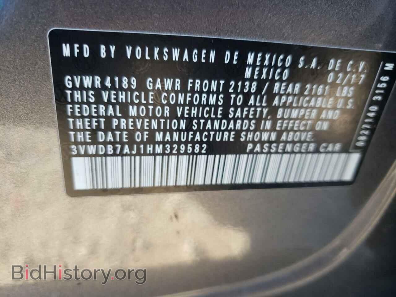 2017 VOLKSWAGEN JETTA - VIN: 3VWDB7AJ1HM329582 - Фото 10