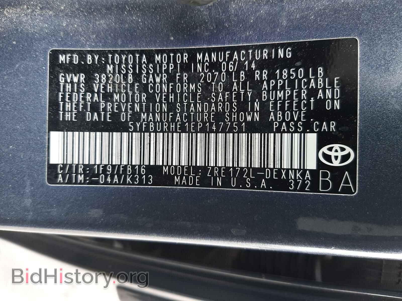 2014 TOYOTA COROLLA - VIN: 5YFBURHE1EP147751 - Фото 10
