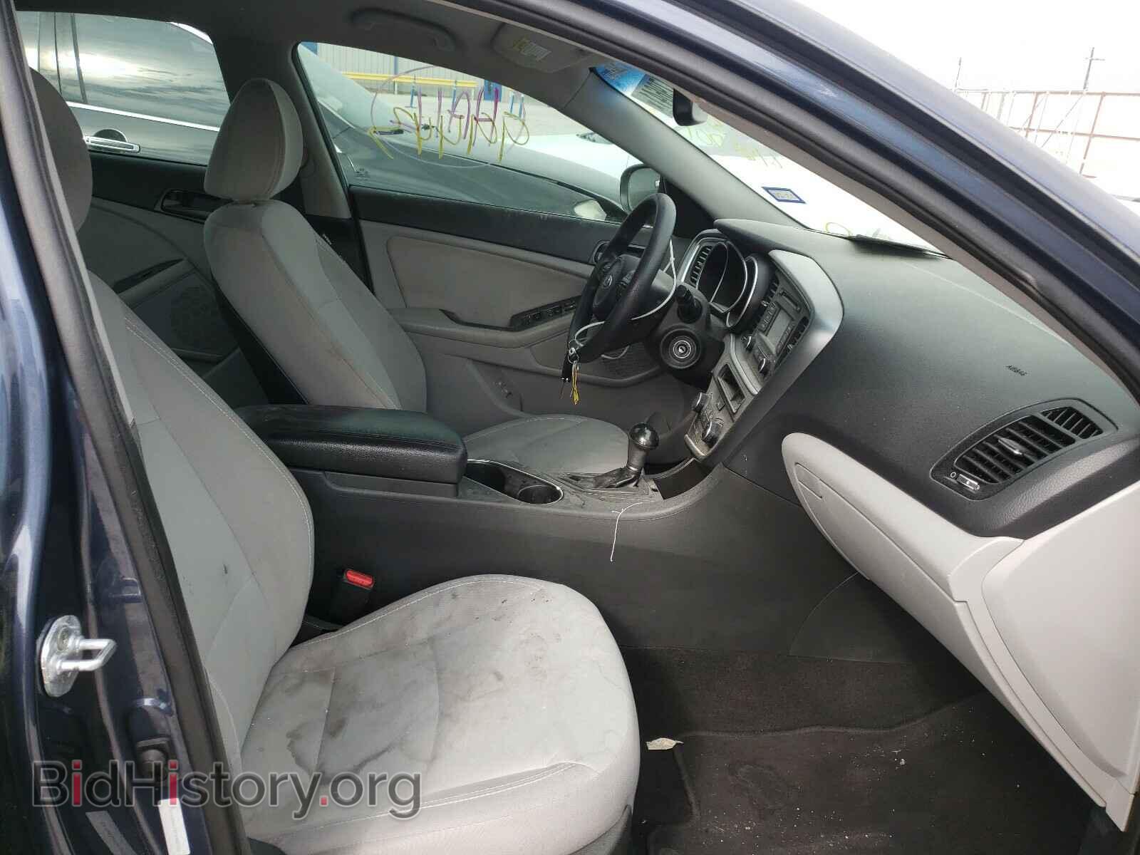 2015 KIA OPTIMA - VIN: 5XXGM4A78FG482701 - Фото 5