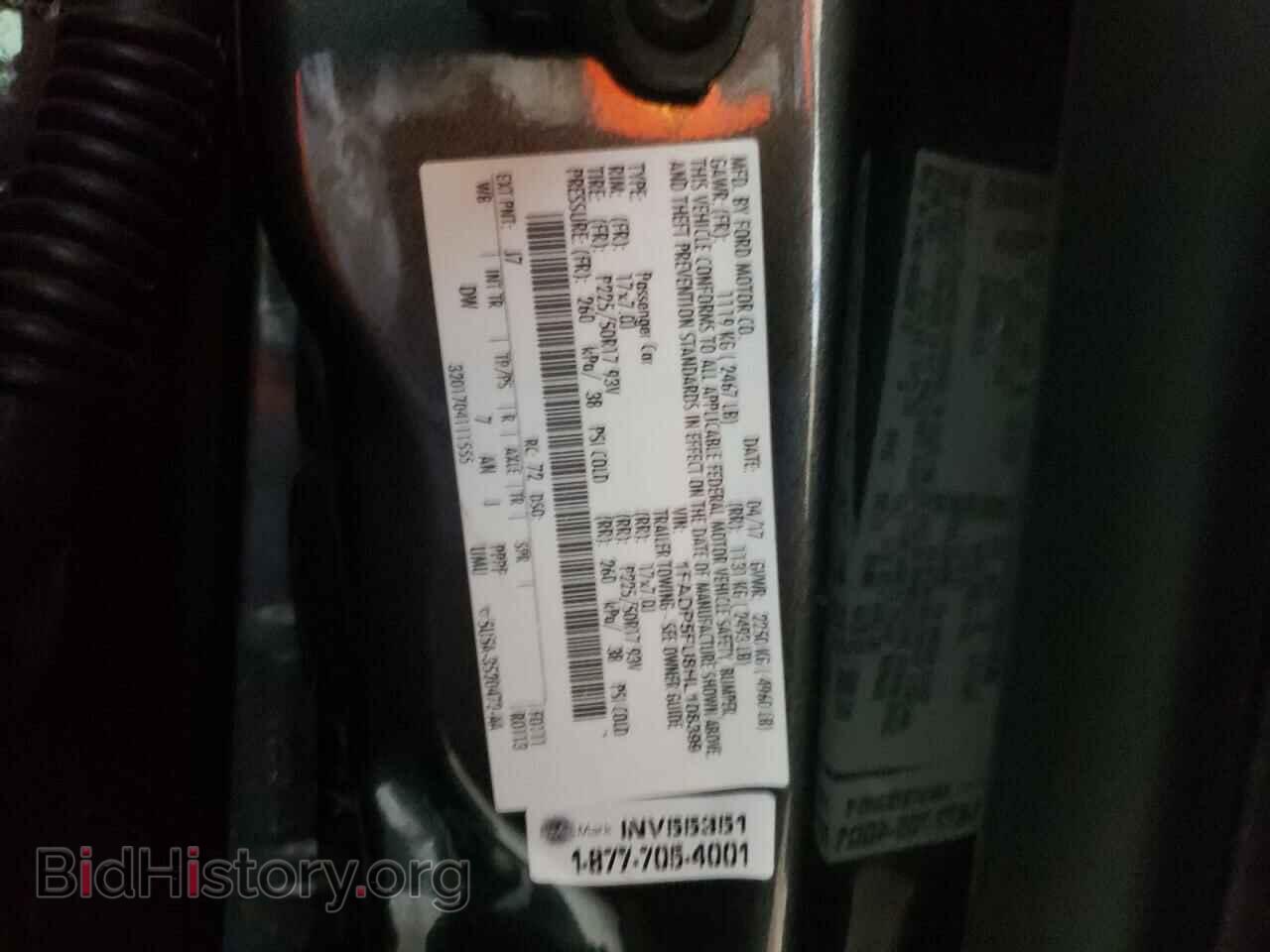 2017 FORD CMAX - VIN: 1FADP5FU8HL108399 - Фото 13