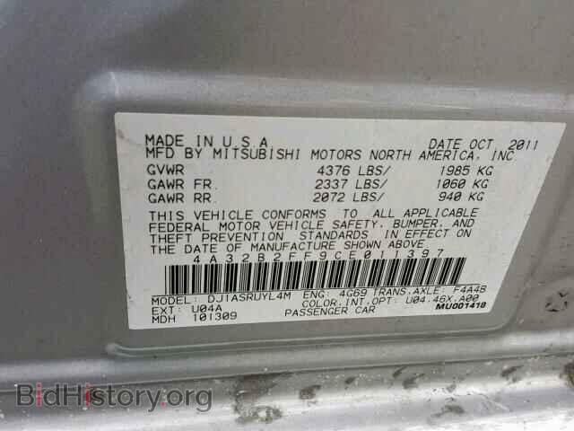 2012 MITSUBISHI GALANT - VIN: 4A32B2FF9CE011397 - Фото 10