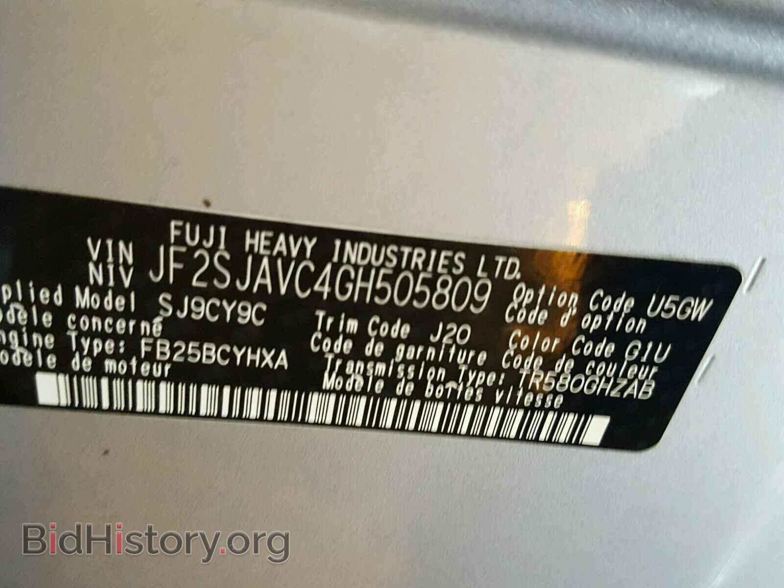 2016 SUBARU FORESTER - VIN: JF2SJAVC4GH505809 - Фото 10