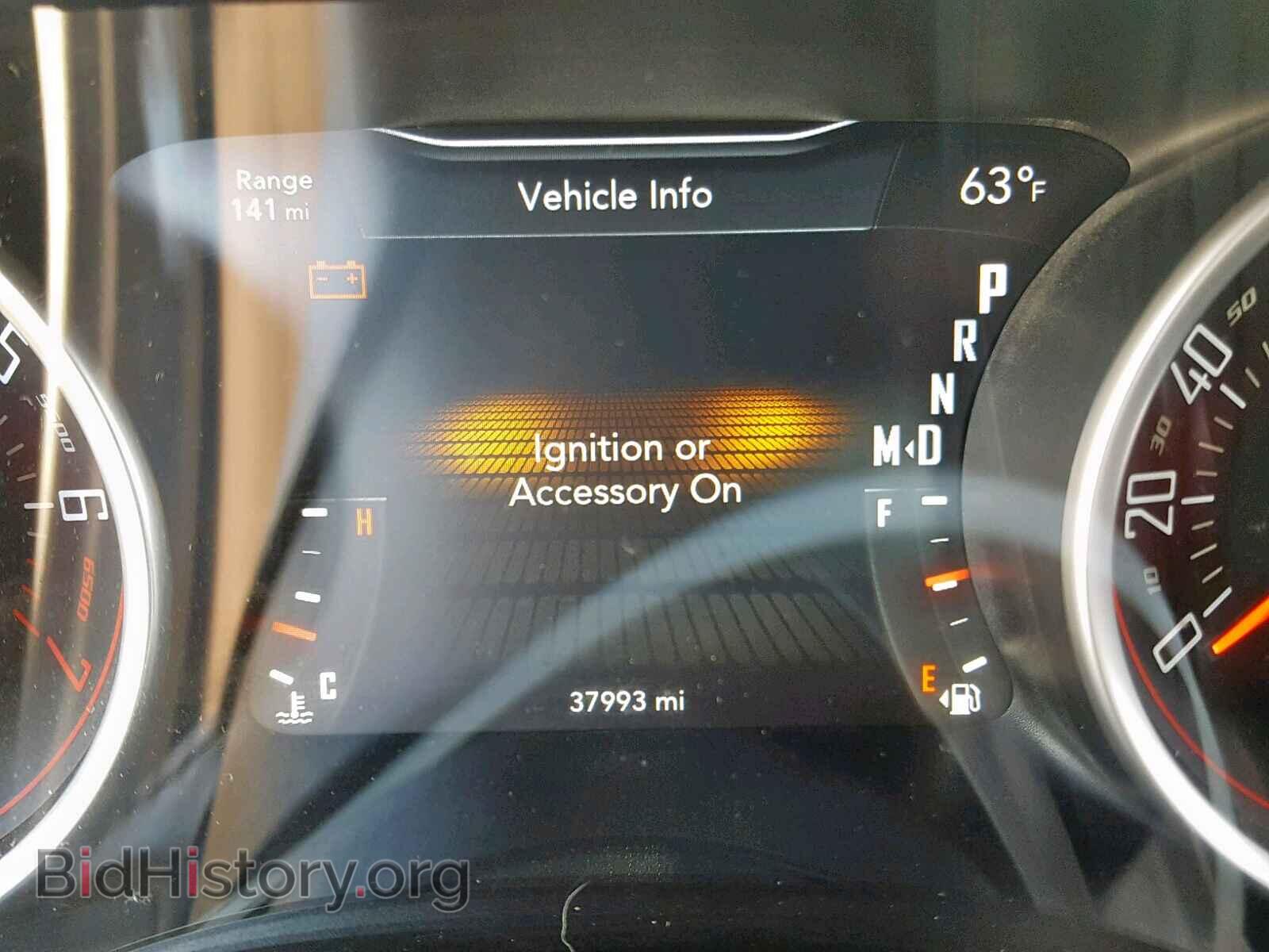 2015 DODGE CHALLENGER - VIN: 2C3CDZAGXFH706399 - Фото 8