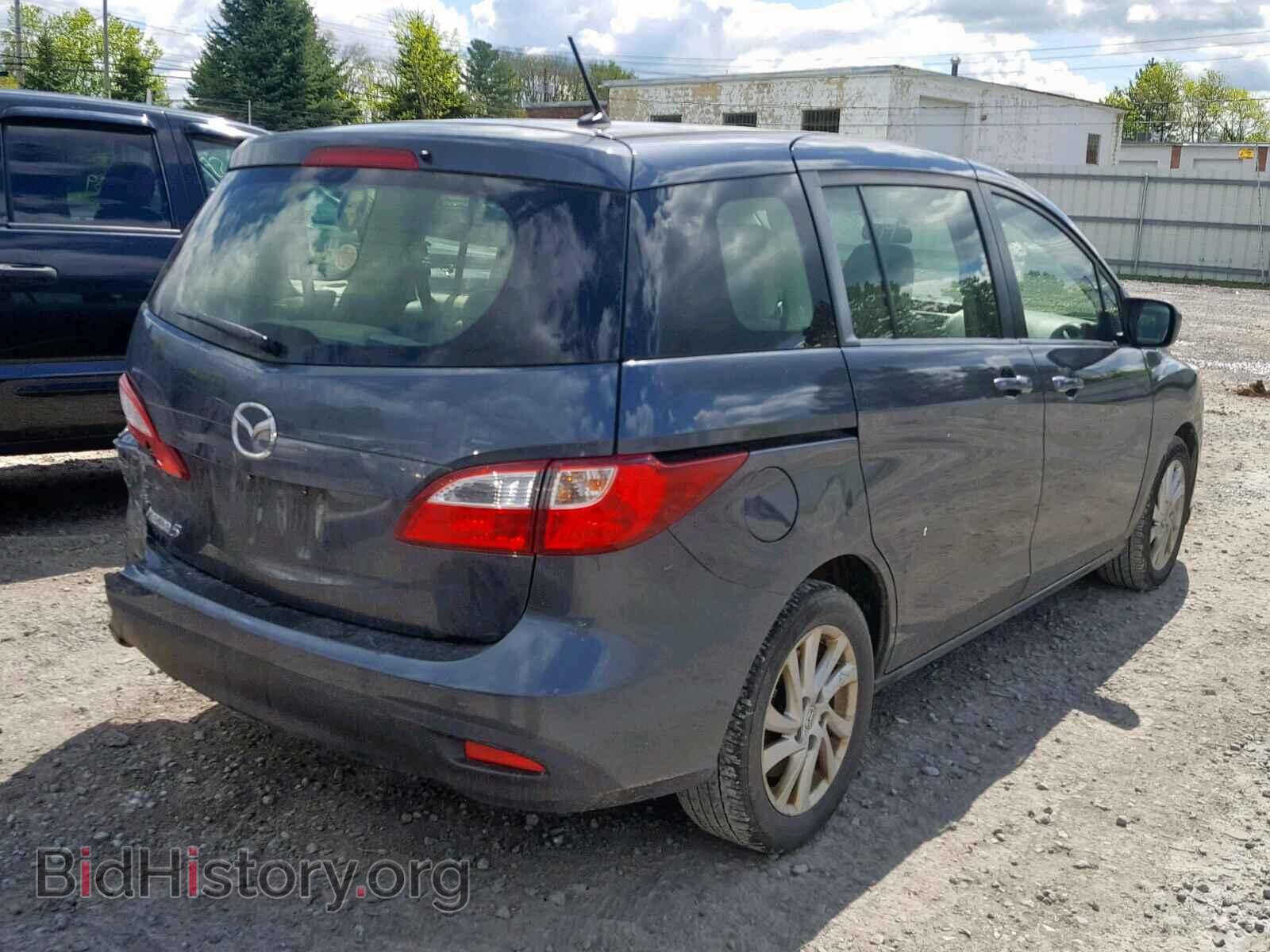 2012 MAZDA 5 - VIN: JM1CW2BL4C0131029 - Photo 4