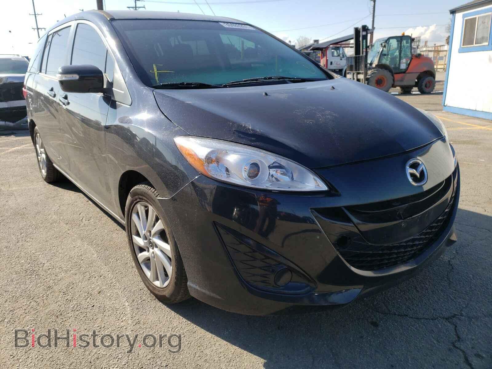 Photo JM1CW2BL5E0164494 - MAZDA 5 2014