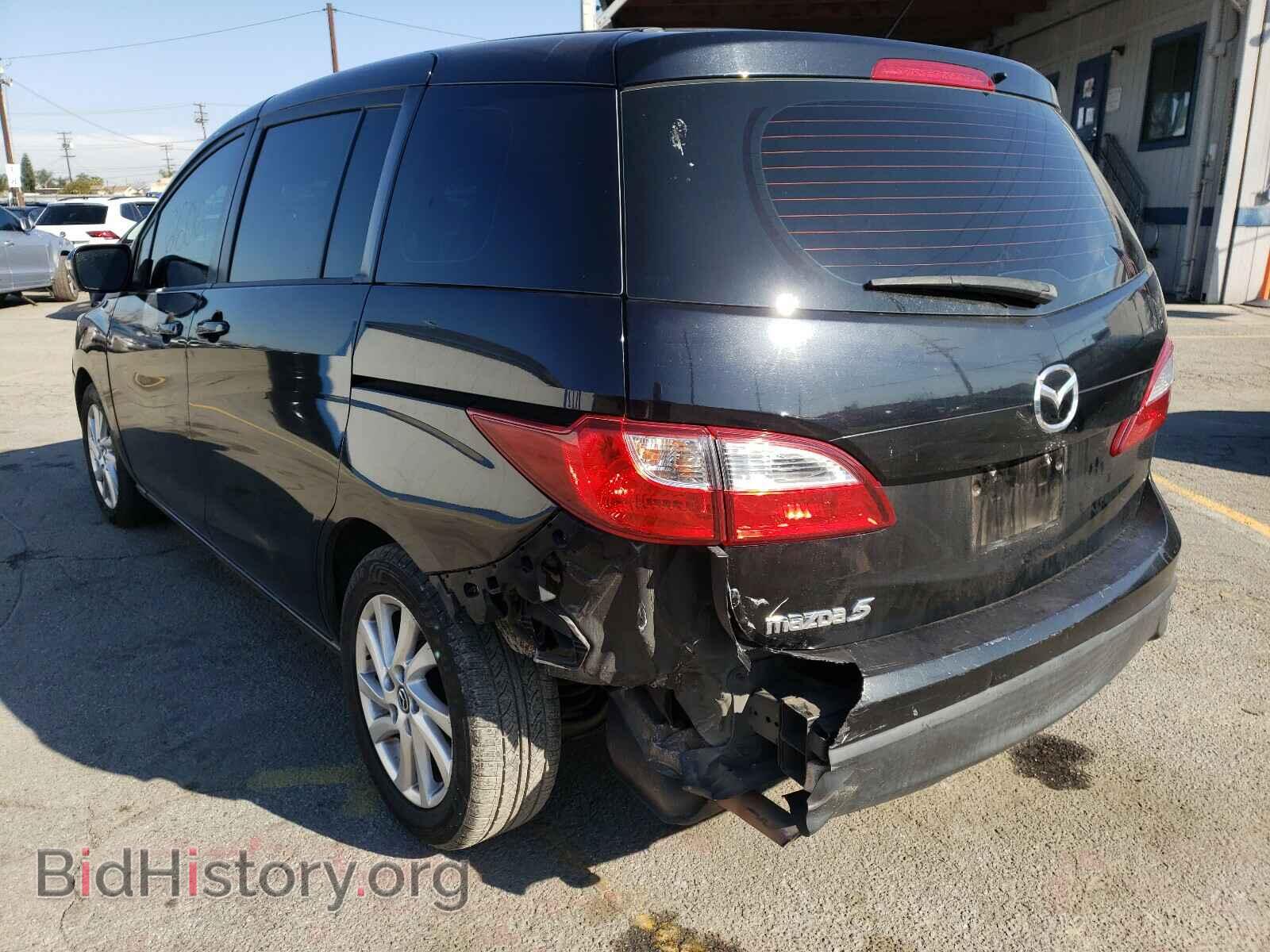 2014 MAZDA 5 - VIN: JM1CW2BL5E0164494 - Фото 3