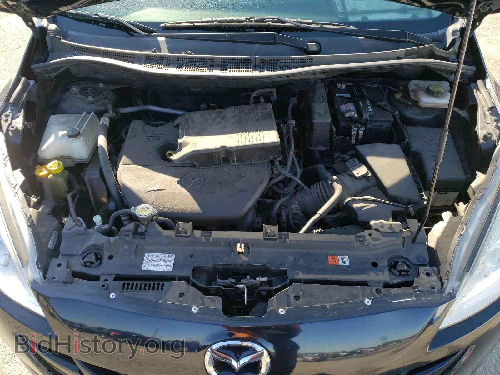 2014 MAZDA 5 - VIN: JM1CW2BL5E0164494 - Фото 7