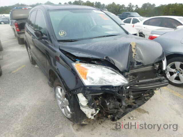 Photo JHLRE38787C003218 - HONDA CRV 2007