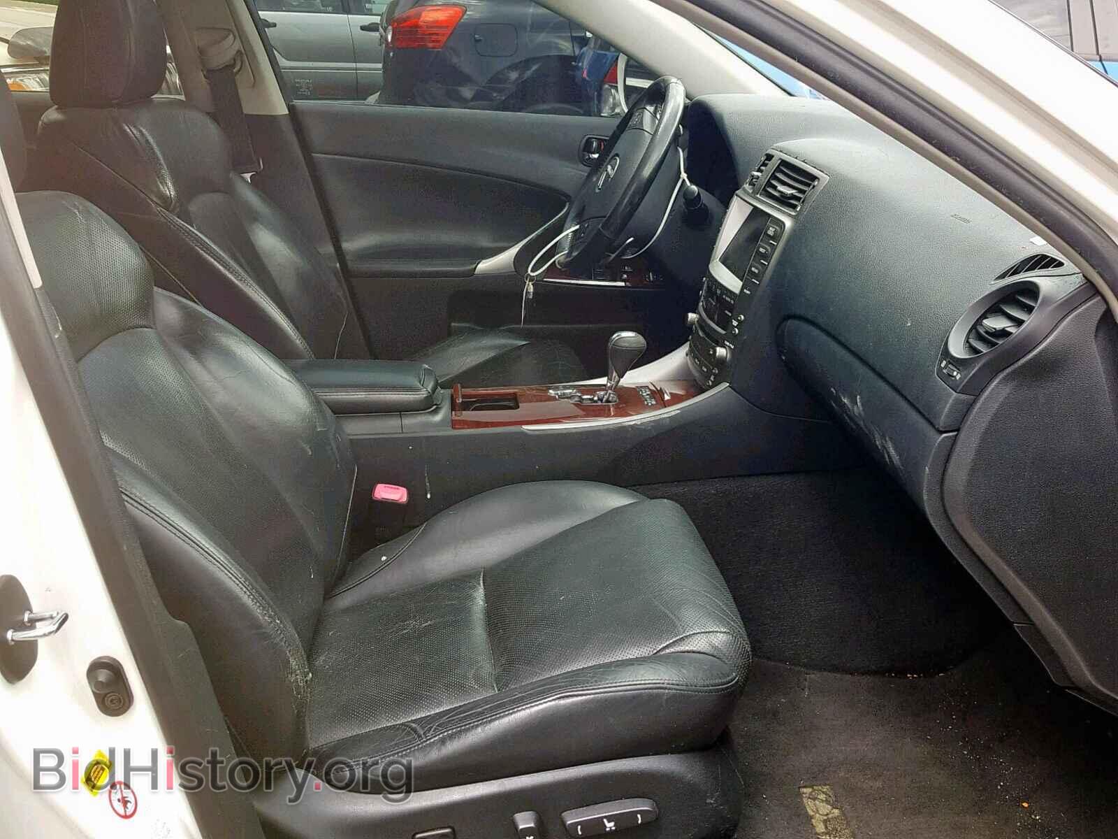 2006 LEXUS IS - VIN: JTHBE262665002697 - Фото 5