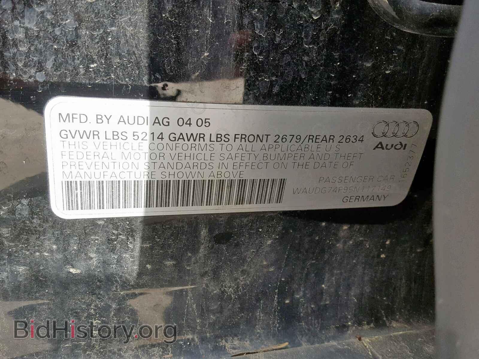 2005 AUDI A6 - VIN: WAUDG74F95N117149 - Фото 10