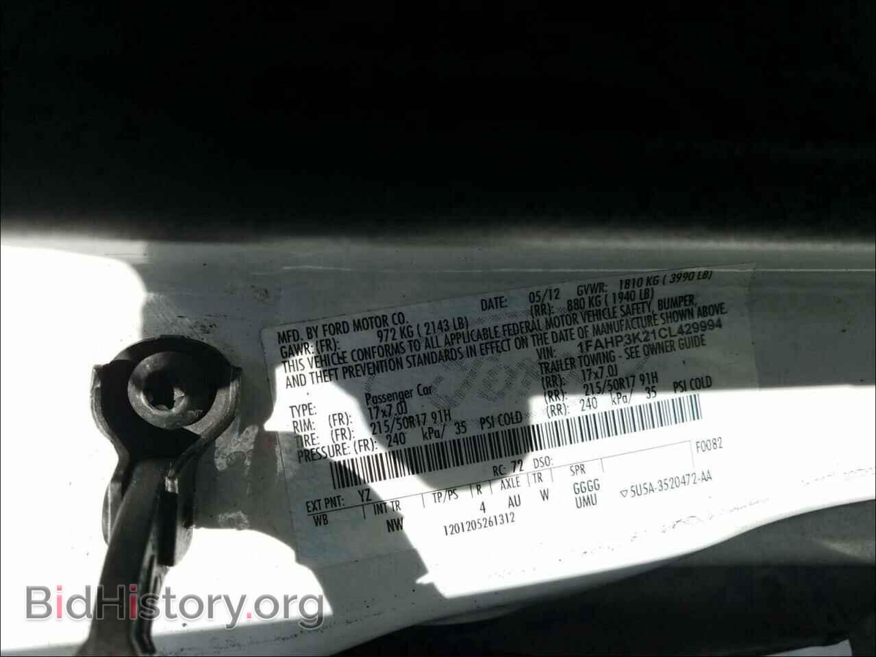 2012 FORD FOCUS - VIN: 1FAHP3K21CL429994 - Фото 10