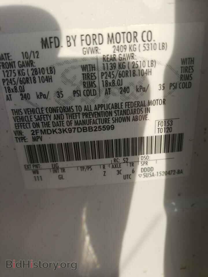 2013 FORD EDGE - VIN: 2FMDK3K97DBB25599 - Photo 14