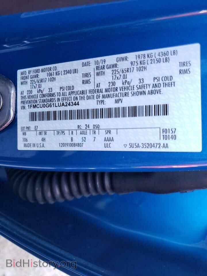 2020 FORD ESCAPE - VIN: 1FMCU0G61LUA24344 - Фото 10