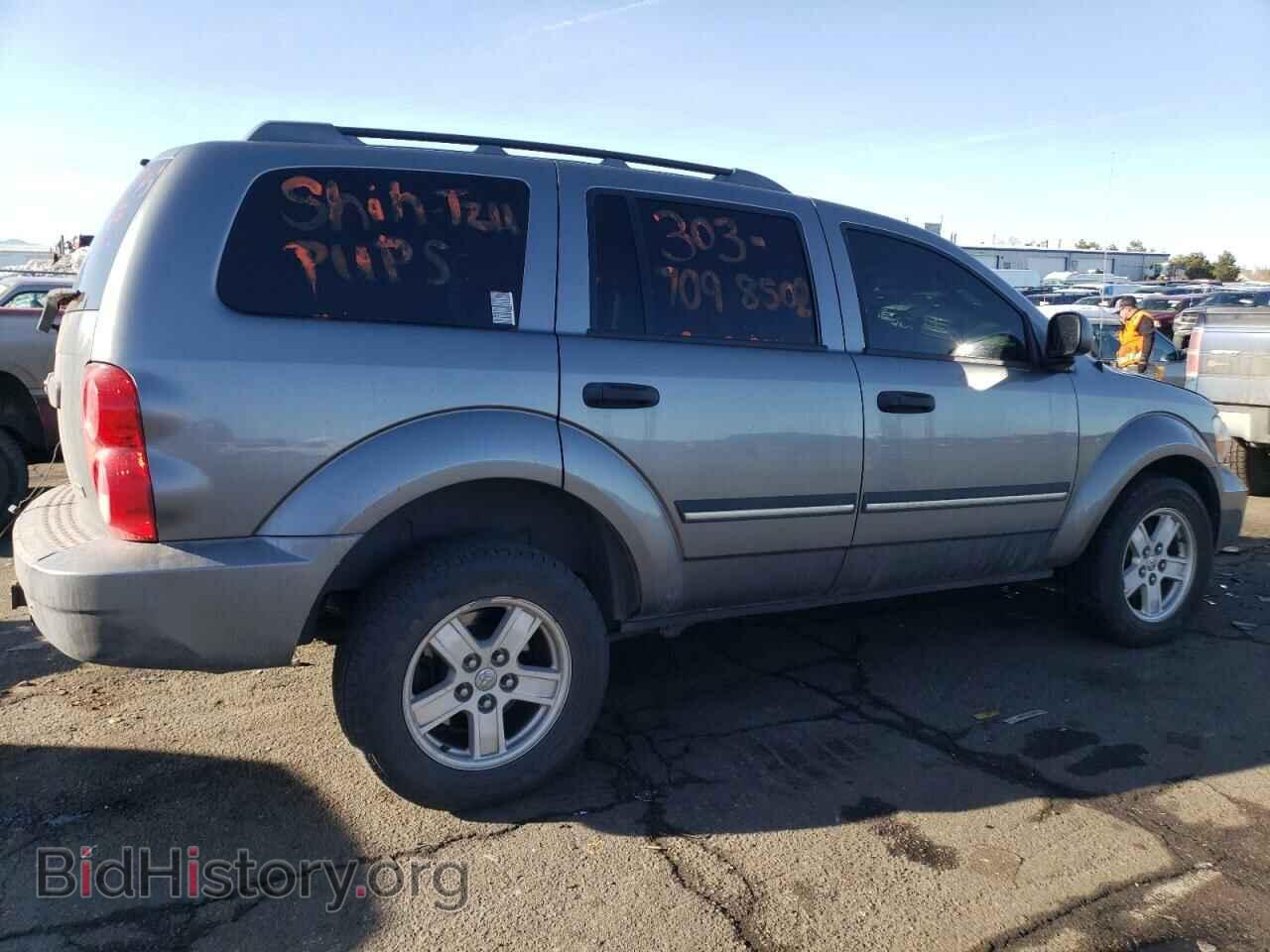 2007 DODGE DURANGO - VIN: 1D8HB48P07F579926 - Photo 3