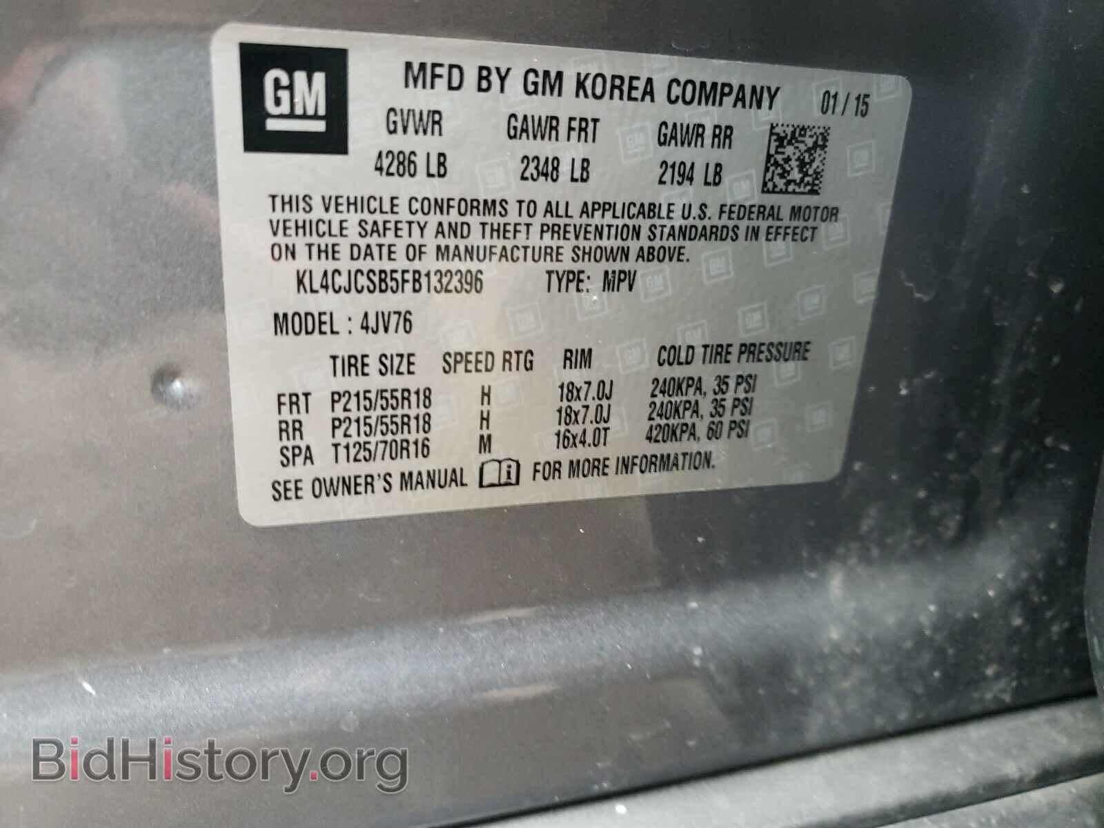 2015 BUICK ENCORE - VIN: KL4CJCSB5FB132396 - Фото 10