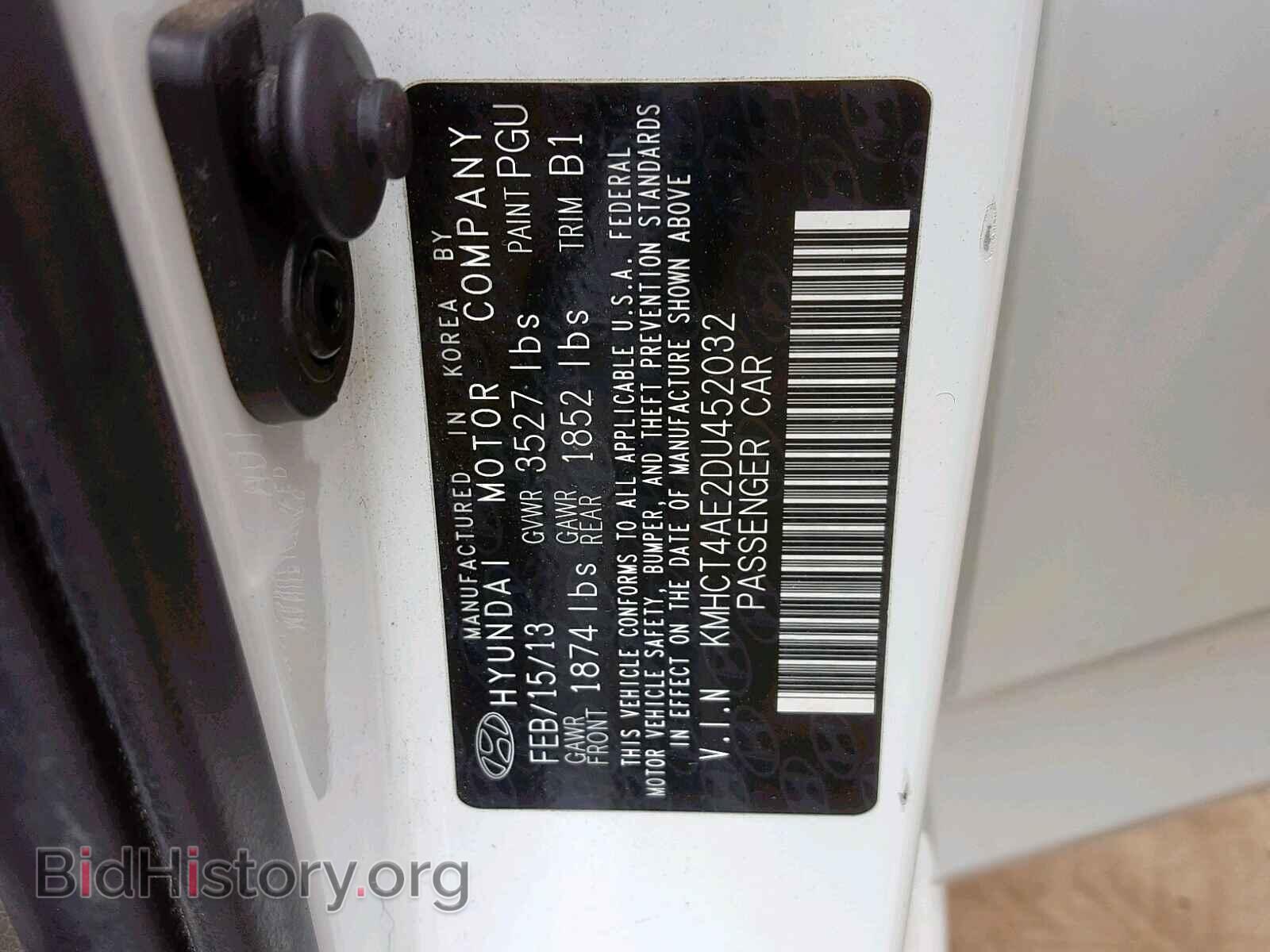 2013 HYUNDAI ACCENT - VIN: KMHCT4AE2DU452032 - Фото 10