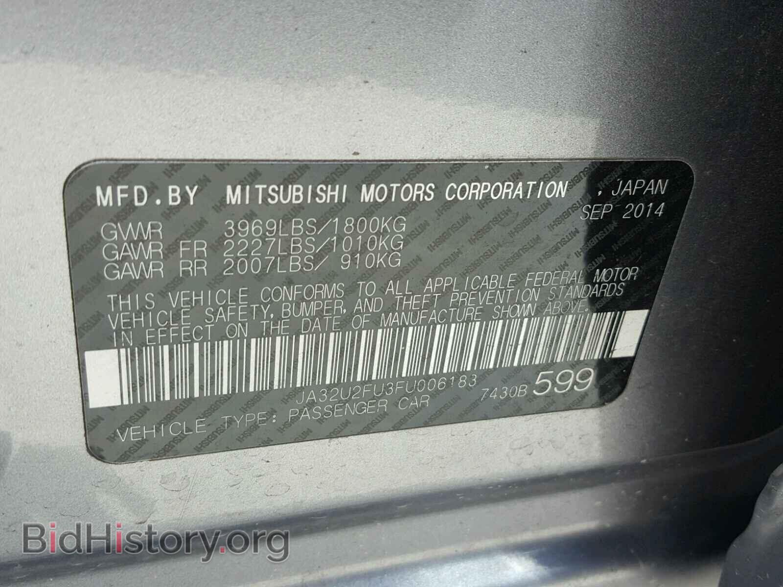 2015 MITSUBISHI LANCER - VIN: JA32U2FU3FU006183 - Фото 10