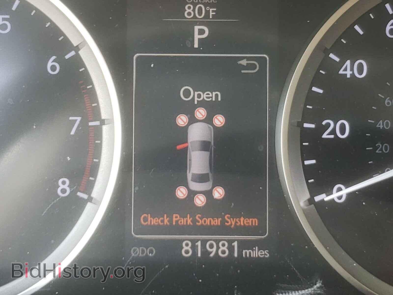 2015 LEXUS IS - VIN: JTHBF1D21F5044432 - Фото 8