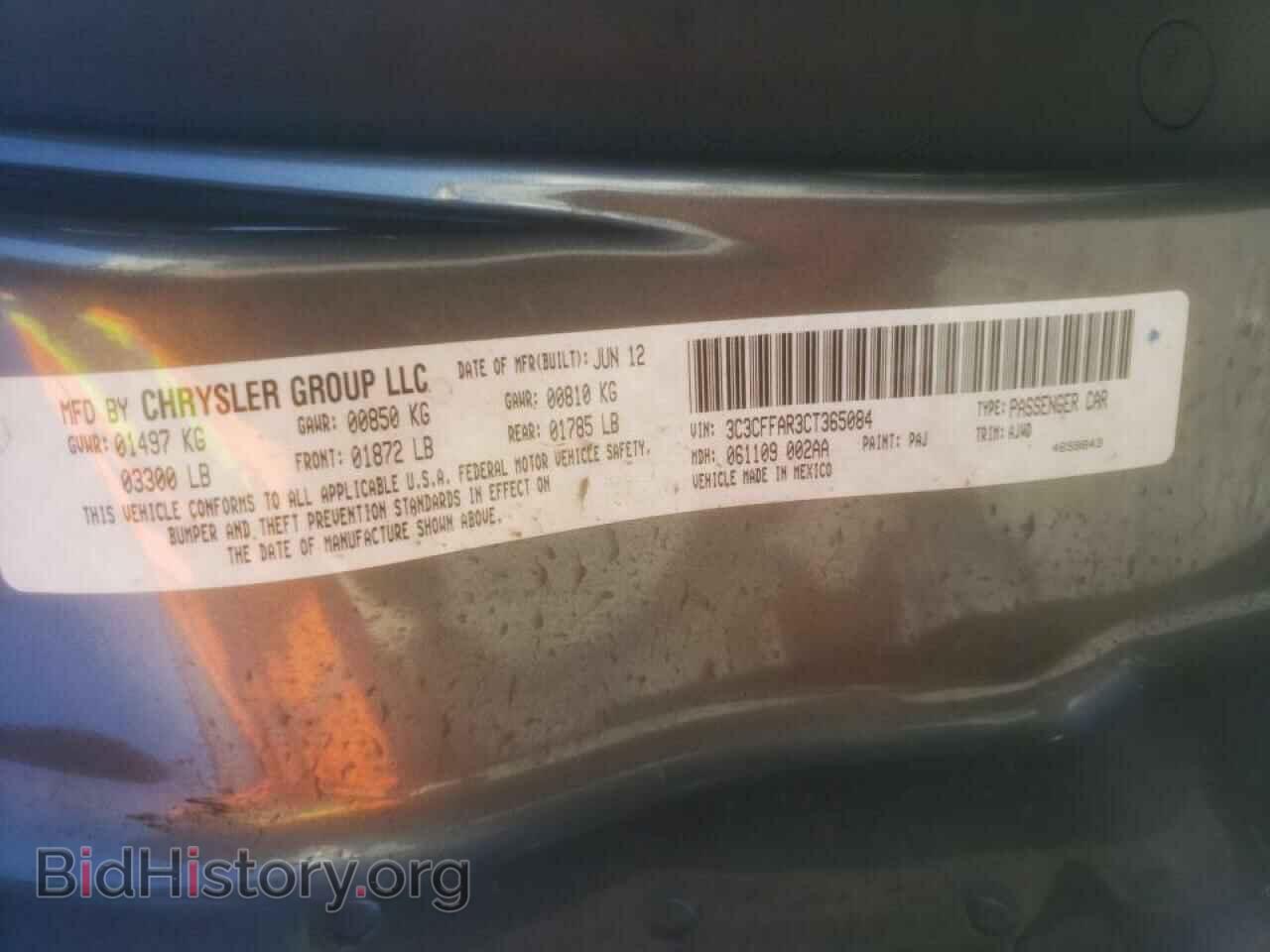 2012 FIAT 500 - VIN: 3C3CFFAR3CT365084 - Photo 10