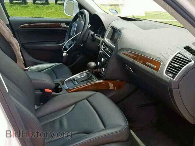 2015 AUDI Q5 - VIN: WA1LFAFP7FA056116 - Фото 5