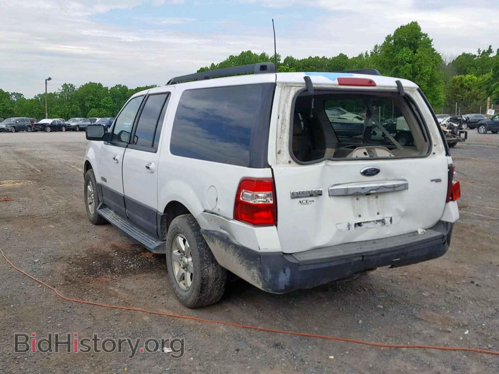 2007 FORD EXPEDITION - VIN: 1FMFK16527LA32949 - Фото 3
