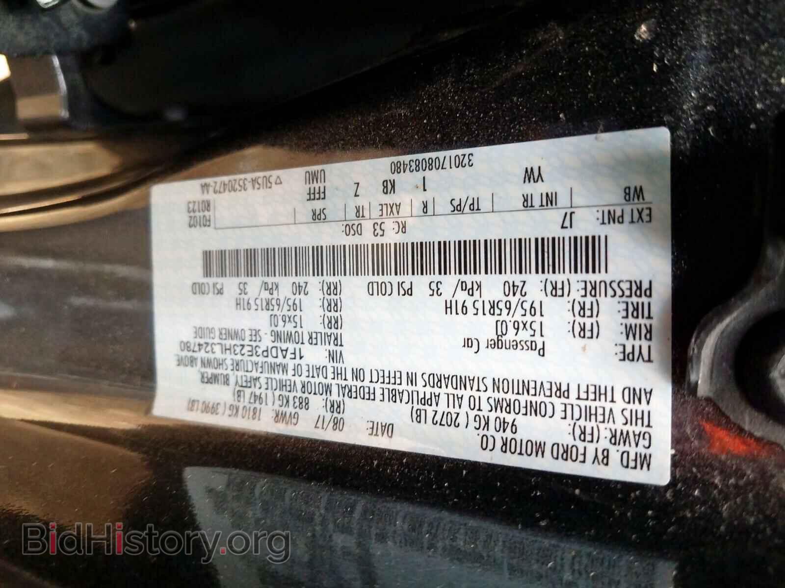 2017 FORD FOCUS - VIN: 1FADP3E23HL324780 - Photo 10