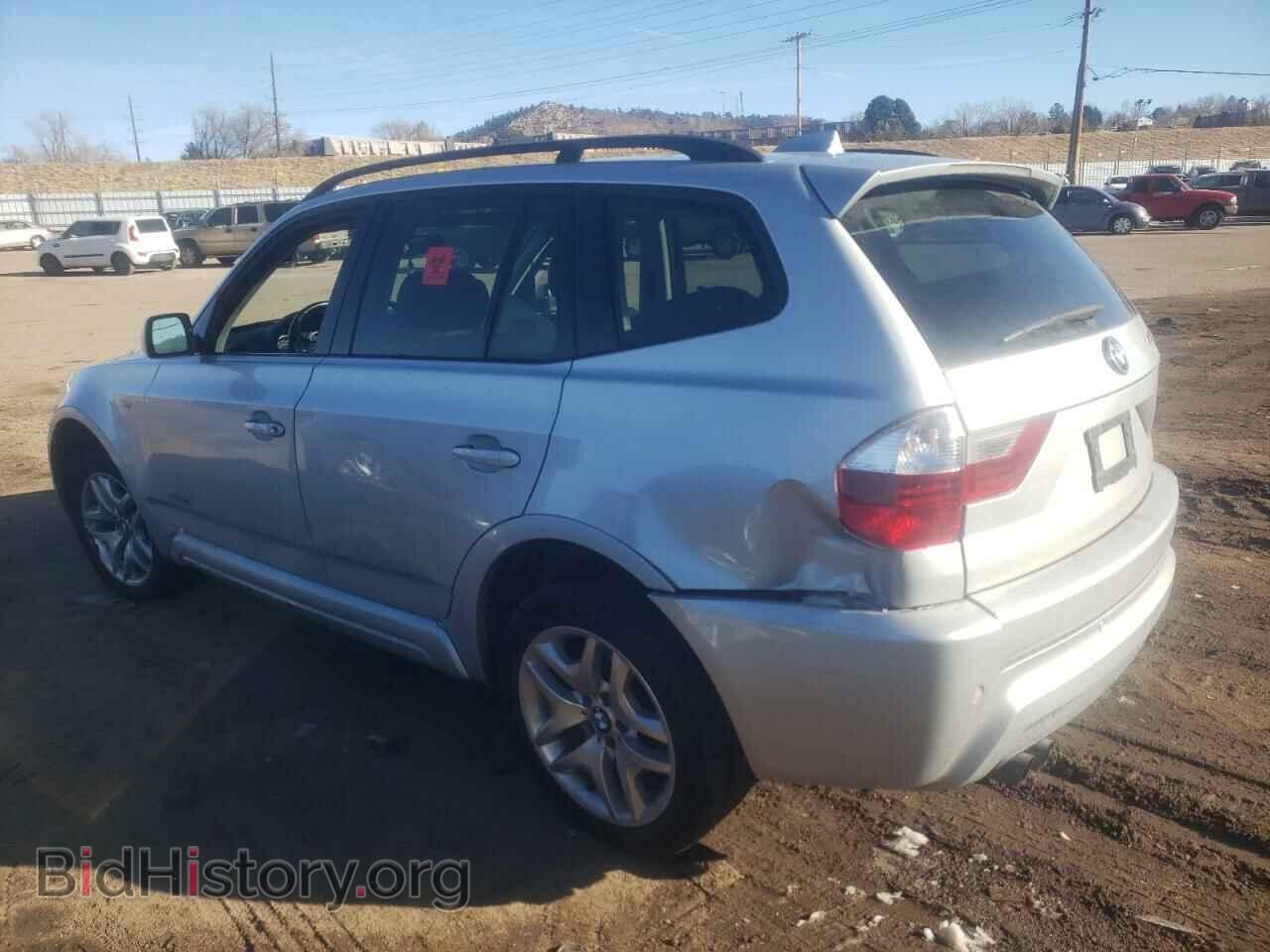 2009 BMW X3 - VIN: WBXPC93499WJ31210 - Фото 2