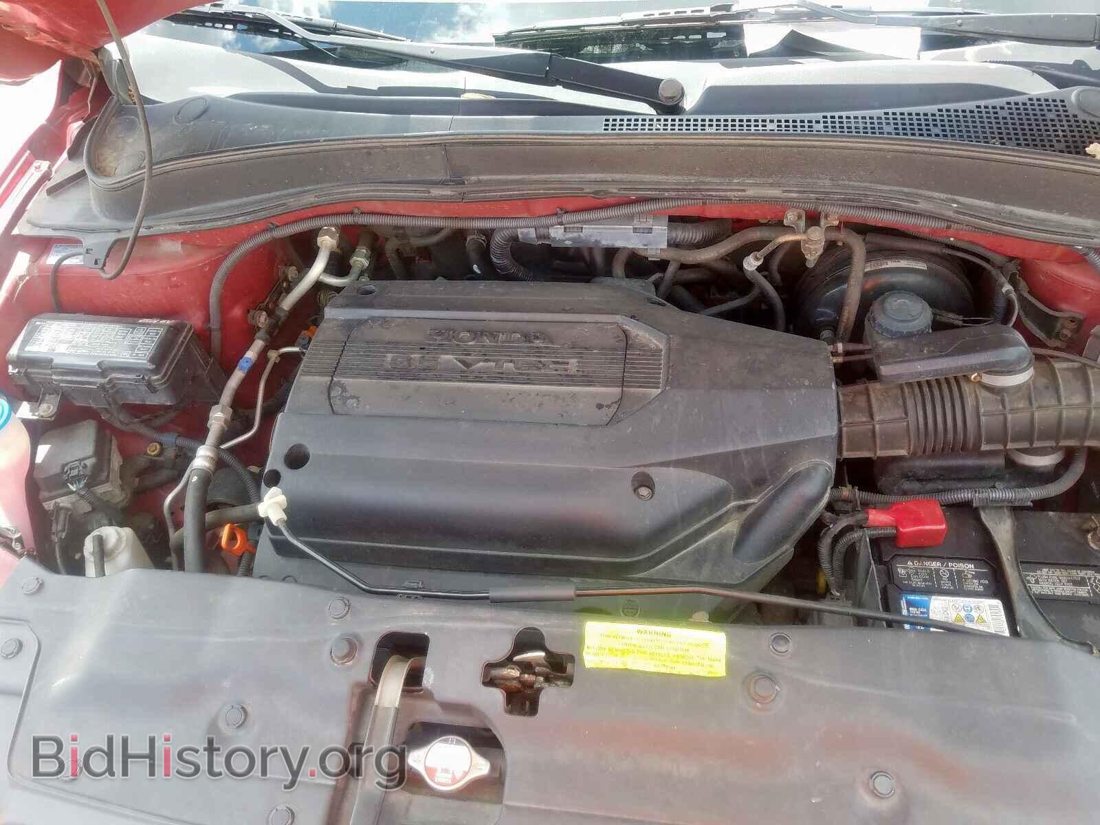 2004 HONDA PILOT EX - VIN: 2HKYF18434H529403 - Фото 7