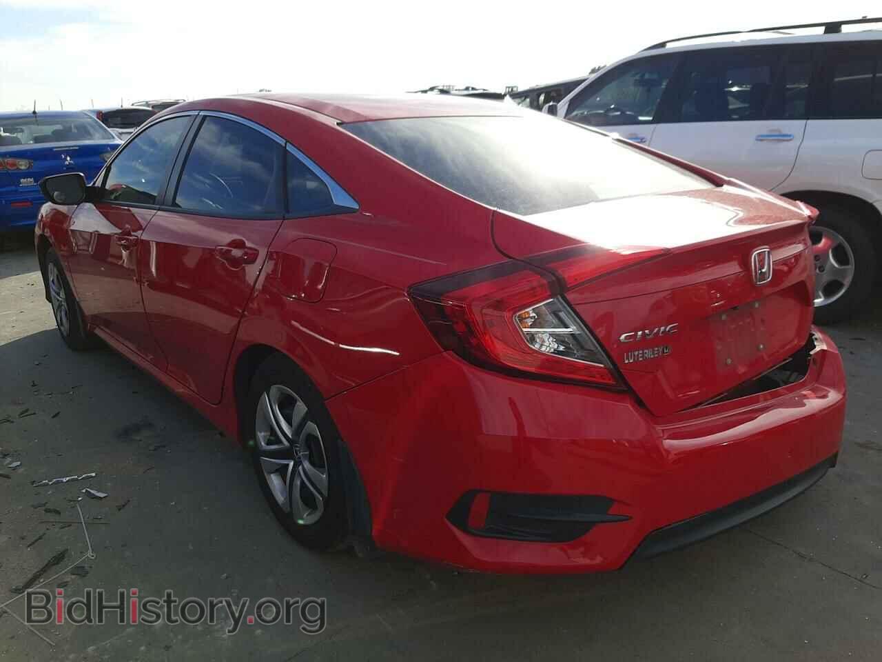 2017 HONDA CIVIC - VIN: 2HGFC2F53HH577176 - Фото 3
