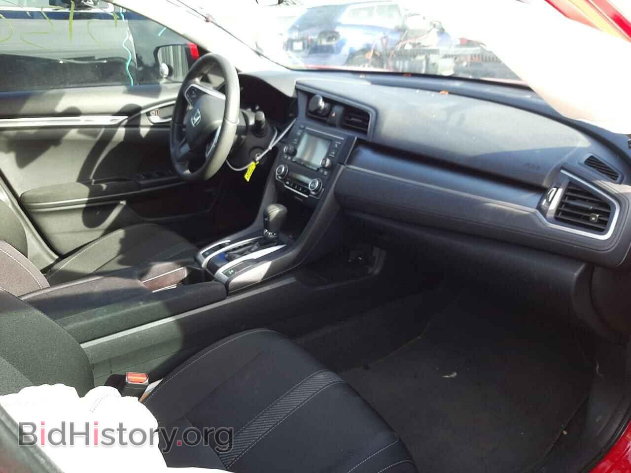 2017 HONDA CIVIC - VIN: 2HGFC2F53HH577176 - Фото 5