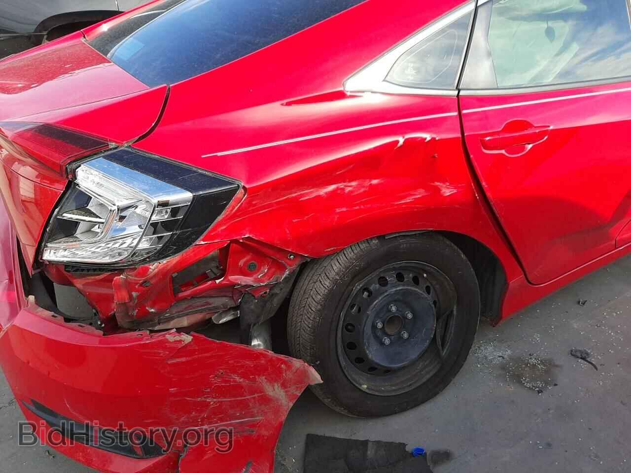 2017 HONDA CIVIC - VIN: 2HGFC2F53HH577176 - Фото 9