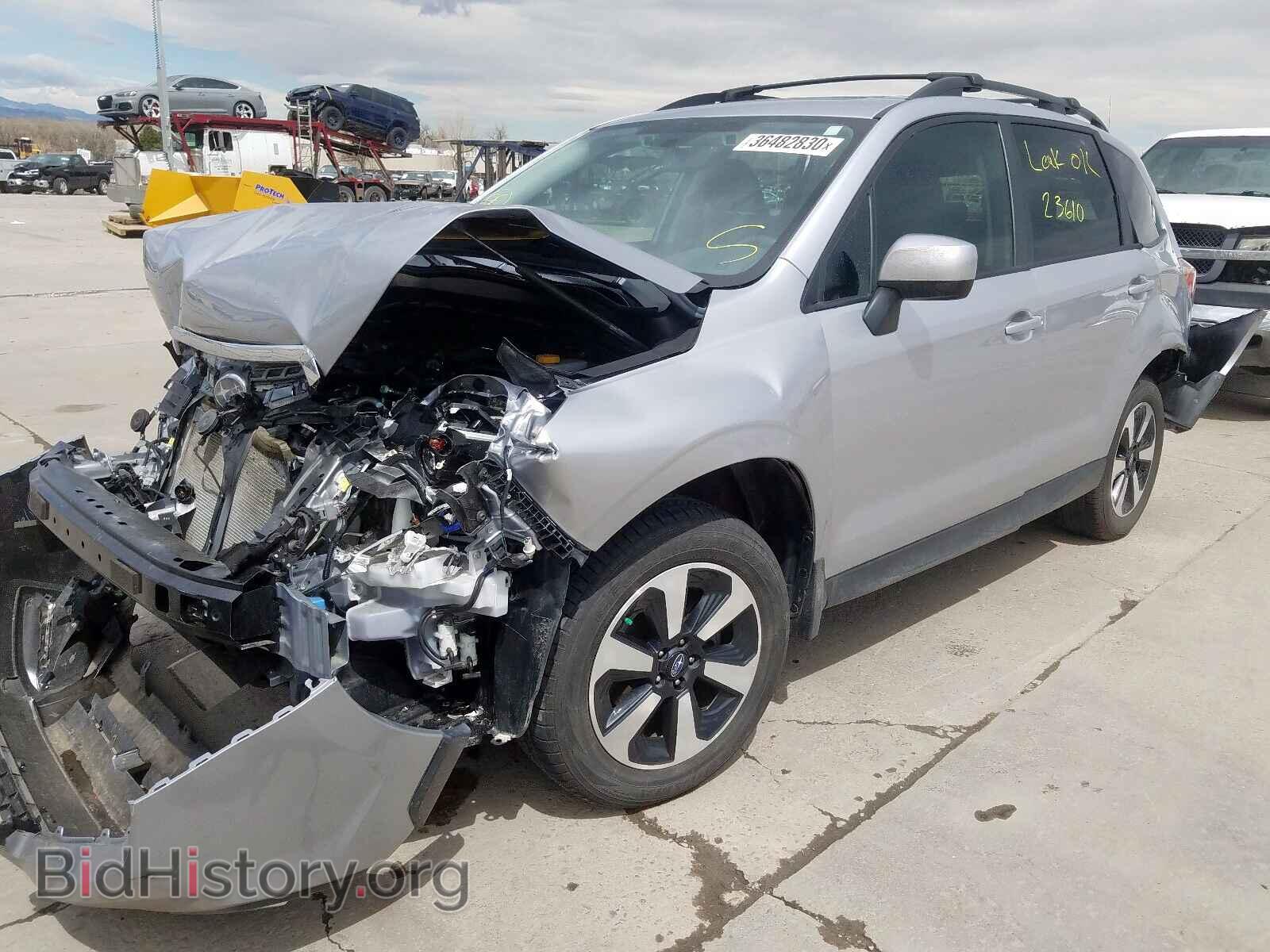 2017 SUBARU FORESTER - VIN: JF2SJAGC7HH494075 - Фото 2