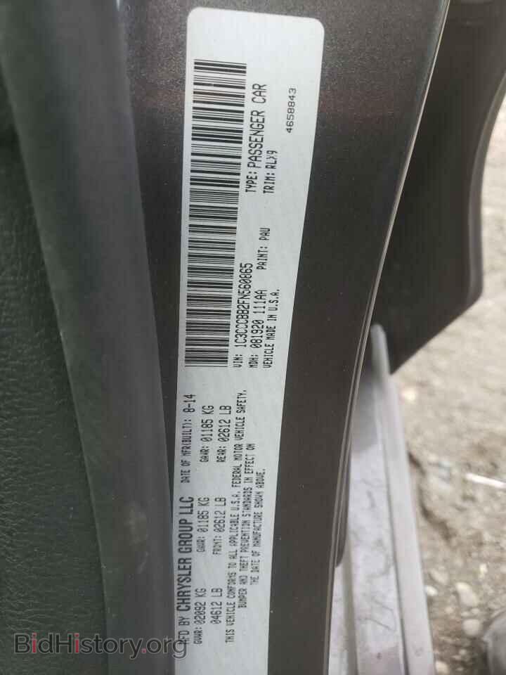 2015 CHRYSLER 200 - VIN: 1C3CCCBB2FN560865 - Фото 12