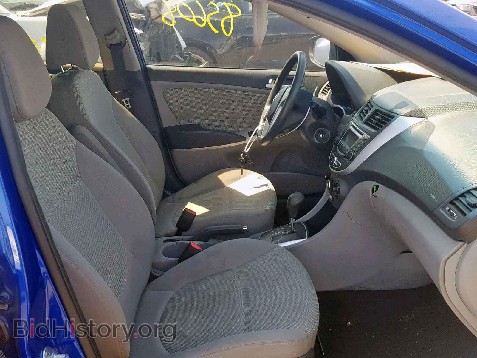 2013 HYUNDAI ACCENT - VIN: KMHCT4AE8DU520124 - Фото 5