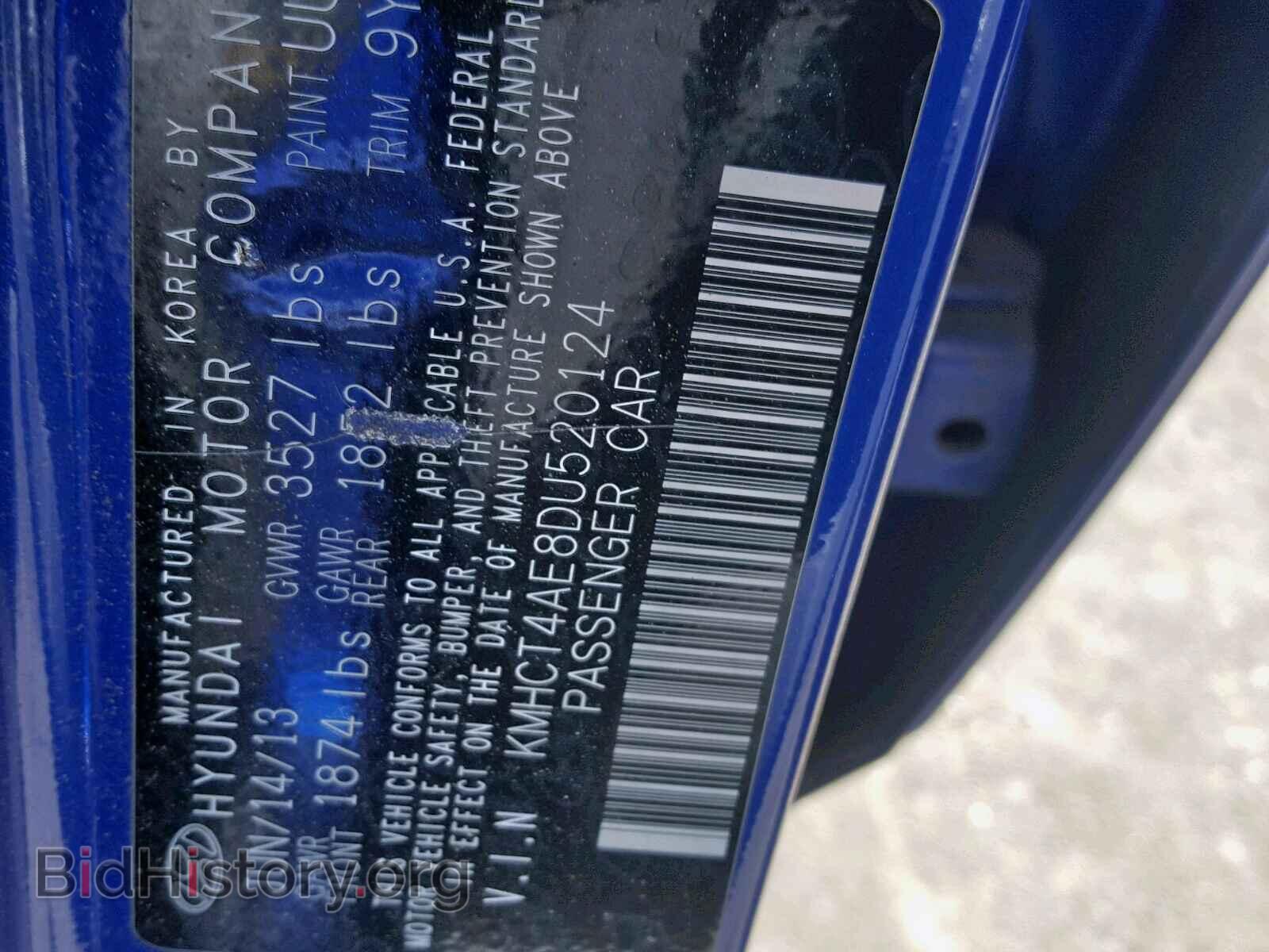 2013 HYUNDAI ACCENT - VIN: KMHCT4AE8DU520124 - Фото 10