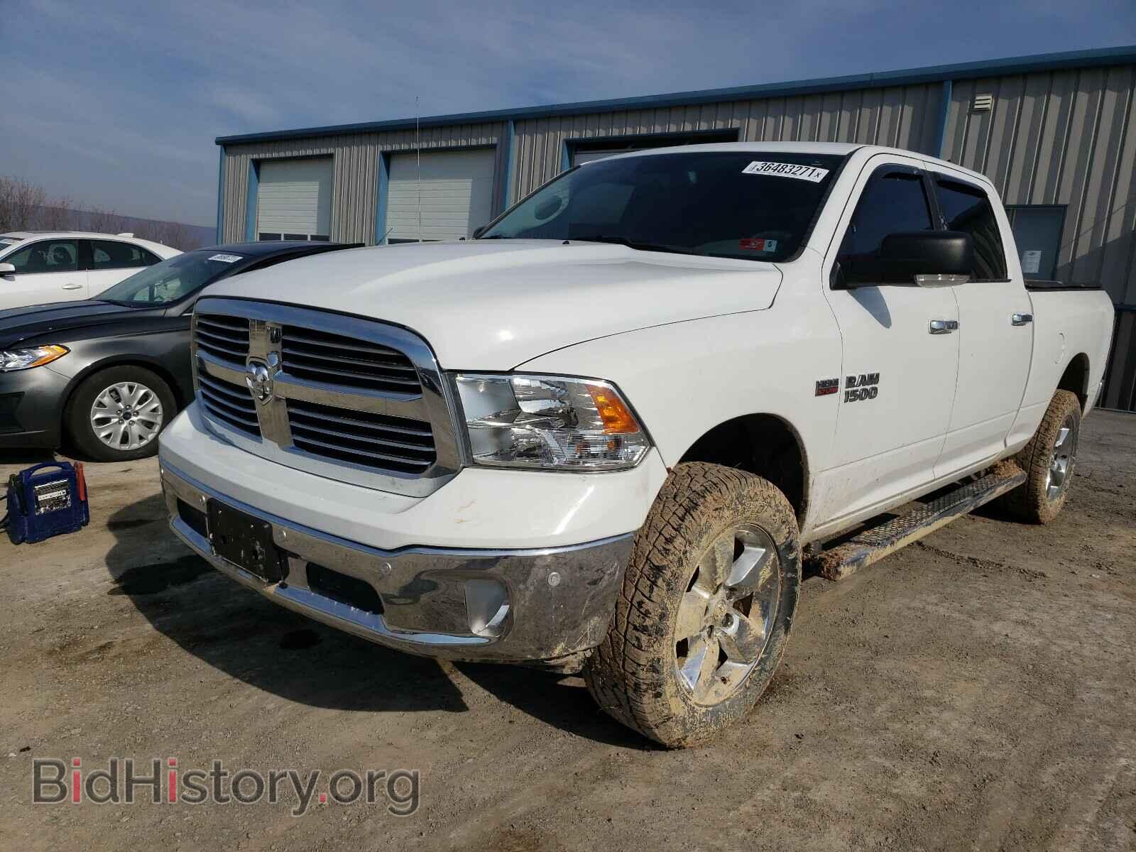 2017 RAM 1500 - VIN: 1C6RR7TT4HS548084 - Фото 2